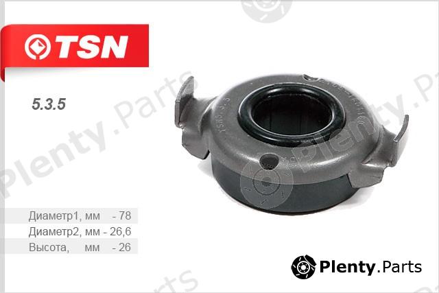  TSN part 5.3.5 (535) Replacement part