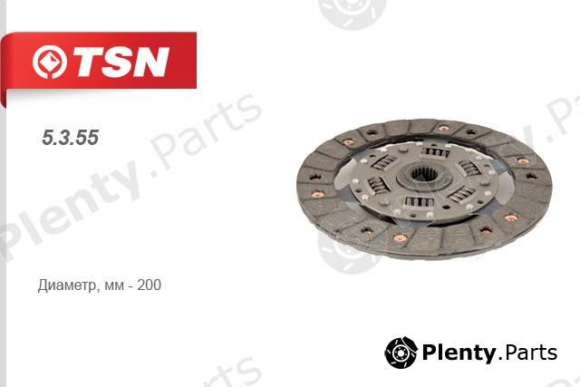  TSN part 5.3.55 (5355) Replacement part