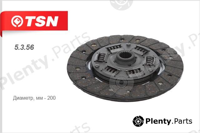  TSN part 5.3.56 (5356) Release Plate, clutch