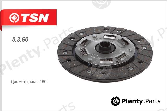  TSN part 5.3.60 (5360) Clutch Kit