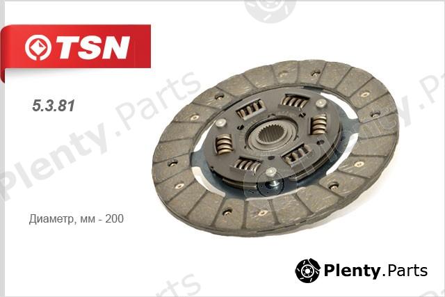  TSN part 5.3.81 (5381) Replacement part