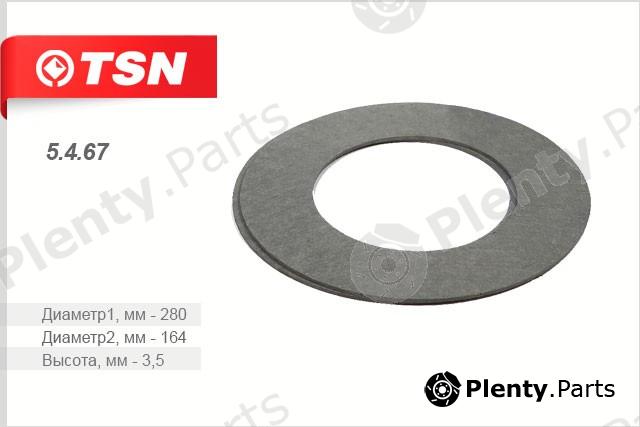  TSN part 5467 Replacement part