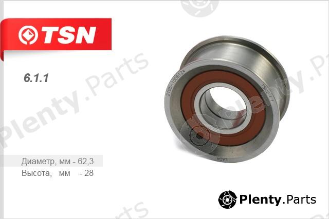  TSN part 6.1.1 (611) Replacement part