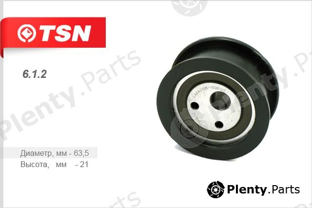  TSN part 6.1.2 (612) Replacement part