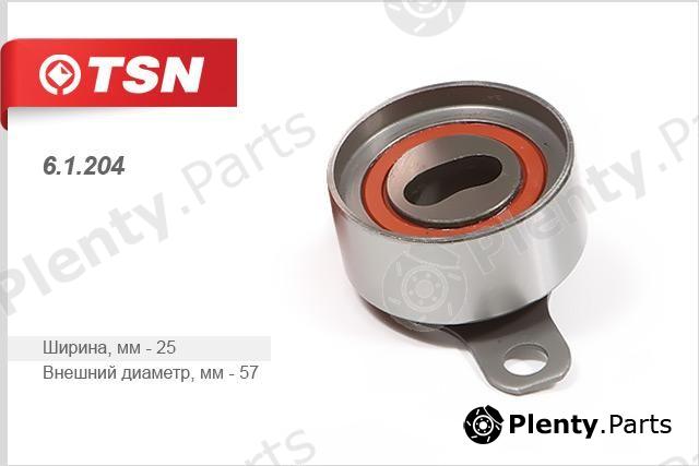  TSN part 6.1.204 (61204) Replacement part