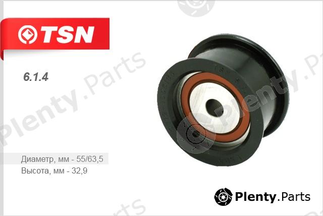  TSN part 6.1.4 (614) Replacement part