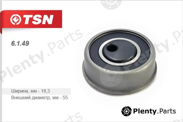  TSN part 6.1.49 (6149) Replacement part