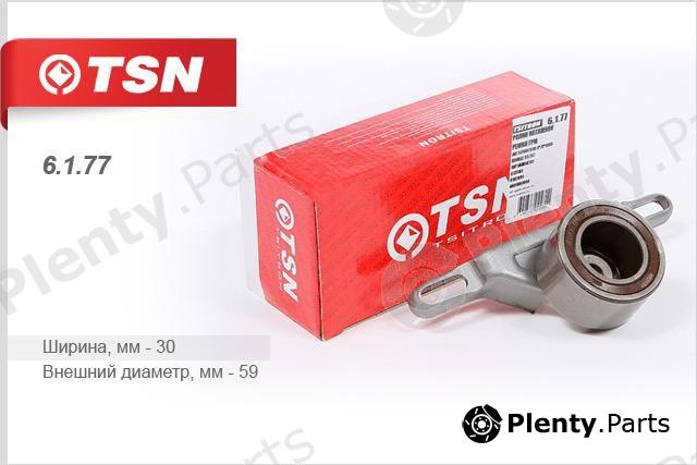 TSN part 6.1.77 (6177) Replacement part