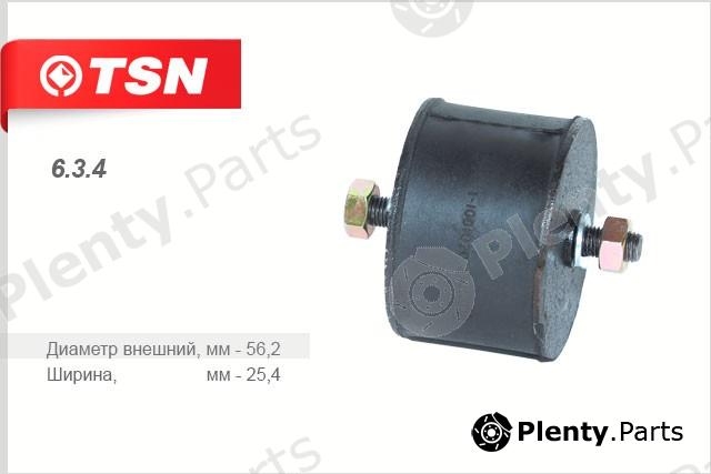  TSN part 6.3.4 (634) Replacement part