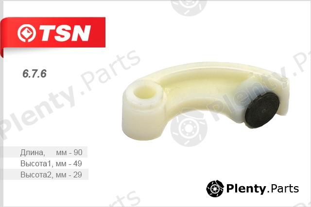  TSN part 676 Replacement part