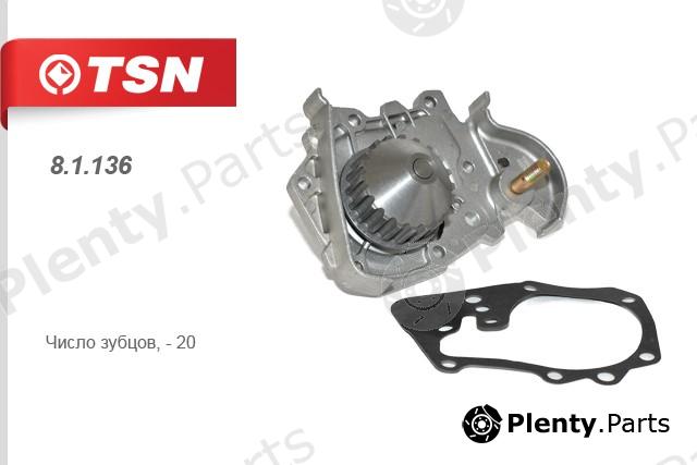  TSN part 8.1.136 (81136) Replacement part
