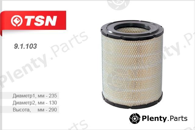  TSN part 91103 Air Filter