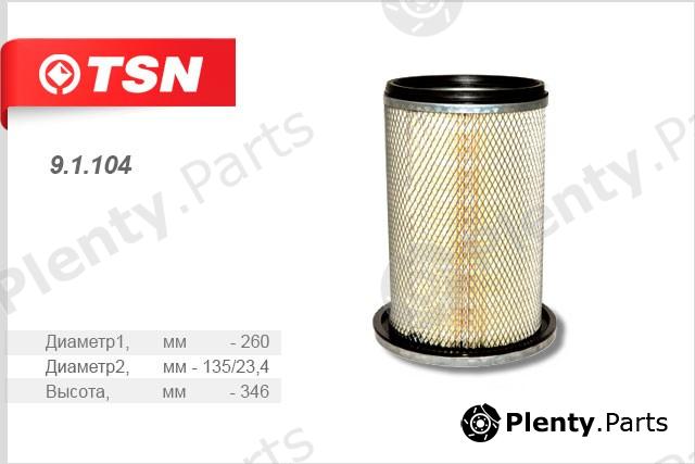  TSN part 91104 Replacement part