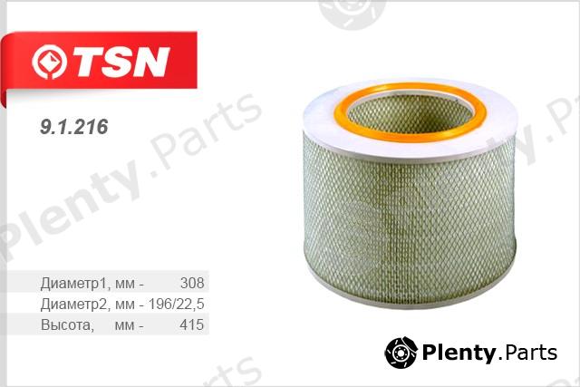  TSN part 91216 Replacement part