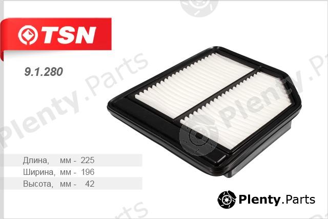  TSN part 9.1.280 (91280) Air Filter