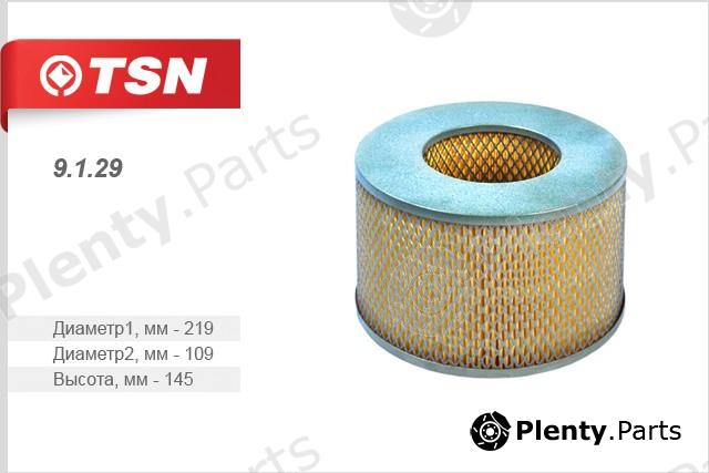  TSN part 9.1.29 (9129) Replacement part