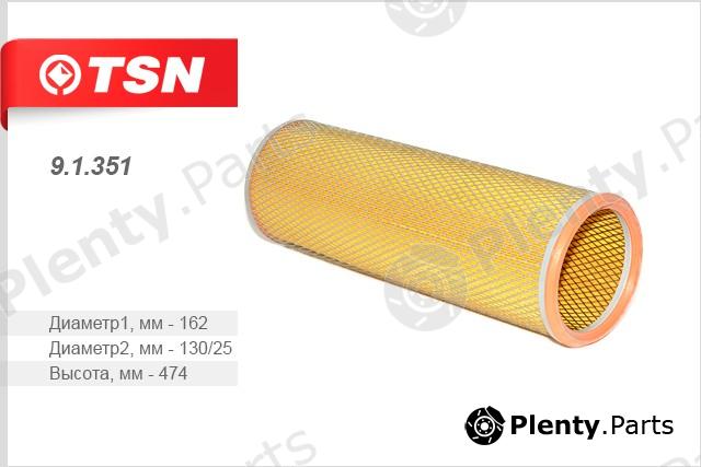  TSN part 91351 Replacement part