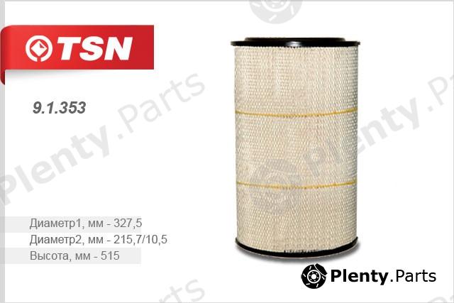  TSN part 91353 Replacement part