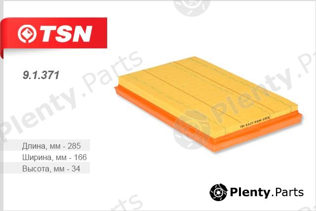  TSN part 9.1.371 (91371) Replacement part