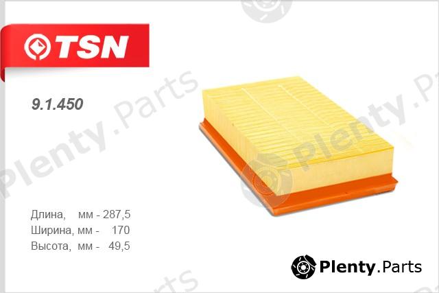  TSN part 91450 Air Filter