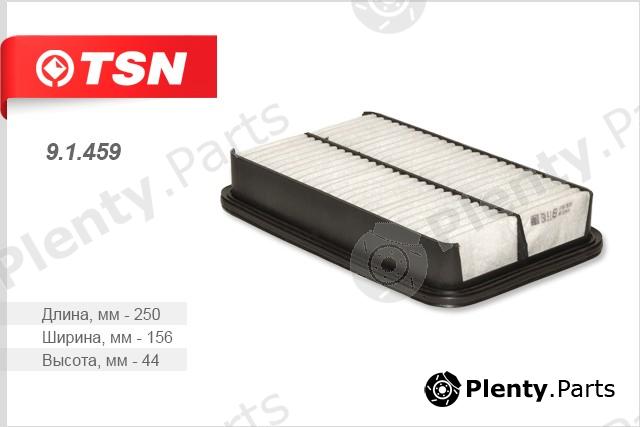  TSN part 9.1.459 (91459) Air filter Toyota Carina II / Celica / Corolla VI / MR-2 / Daihatsu Terios