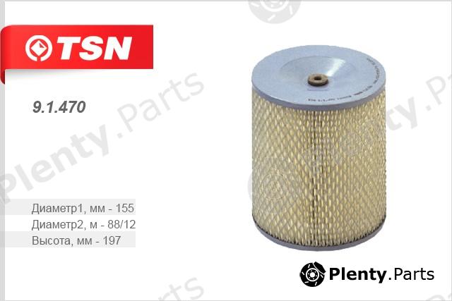  TSN part 91470 Replacement part