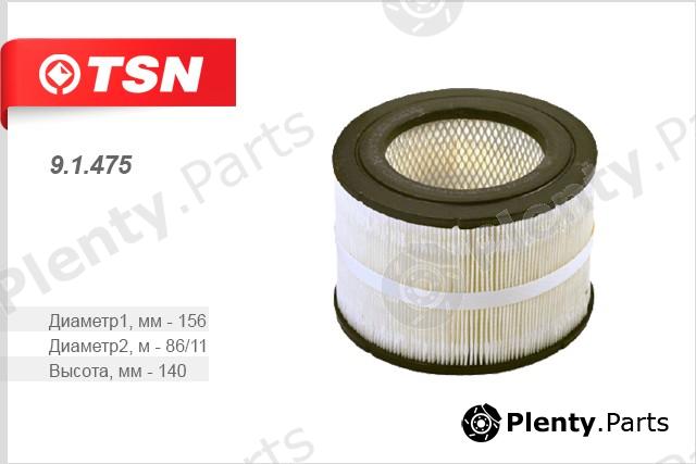  TSN part 91475 Replacement part
