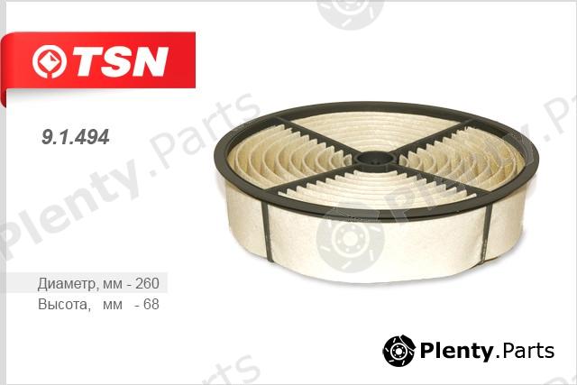  TSN part 91494 Replacement part