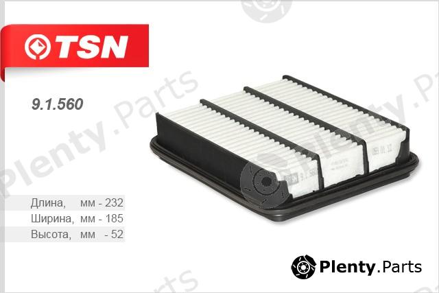  TSN part 9.1.560 (91560) Replacement part