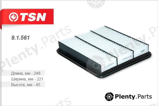  TSN part 91561 Air Filter