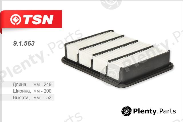  TSN part 9.1.563 (91563) Air Filter