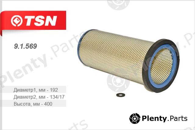  TSN part 91569 Replacement part