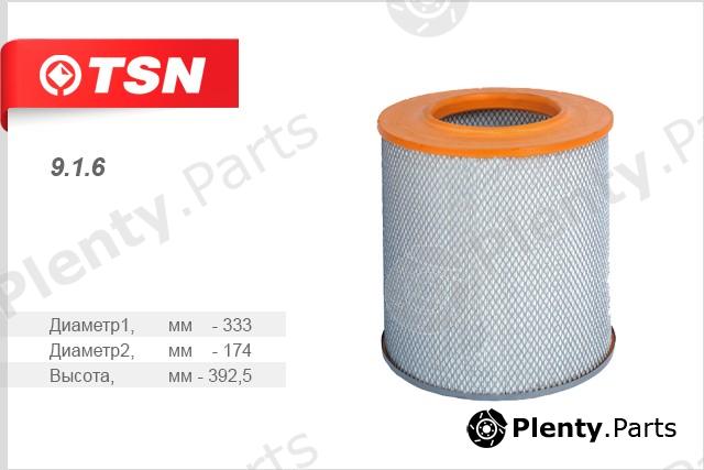  TSN part 916 Replacement part