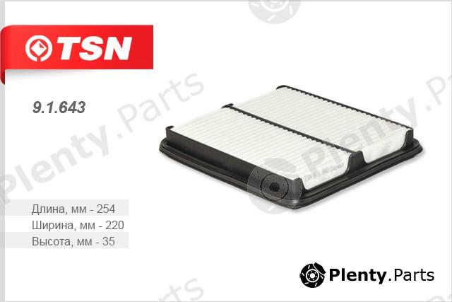  TSN part 91643 Replacement part