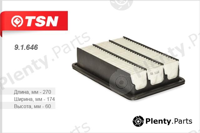  TSN part 9.1.646 (91646) Replacement part