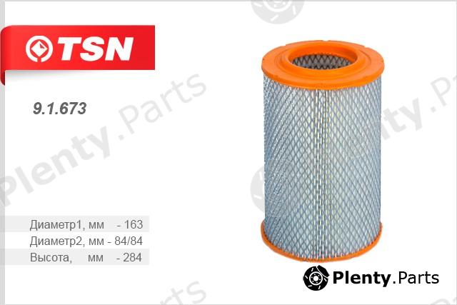  TSN part 91673 Air Filter