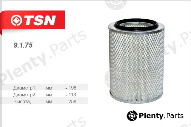  TSN part 9175 Replacement part