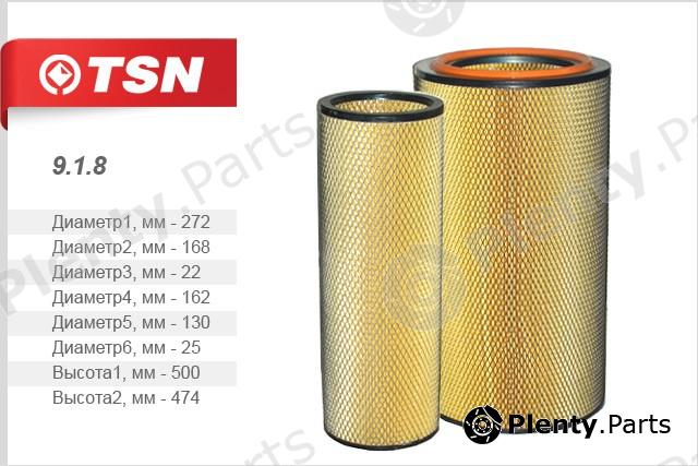  TSN part 918 Replacement part