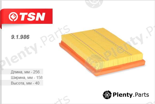  TSN part 9.1.986 (91986) Replacement part
