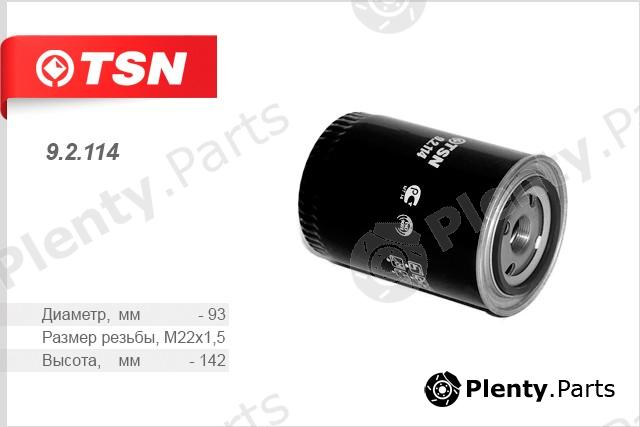  TSN part 92114 Replacement part