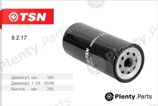  TSN part 9217 Replacement part