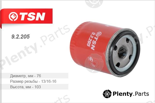  TSN part 92205 Replacement part
