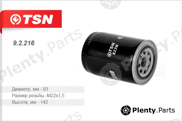  TSN part 92216 Replacement part