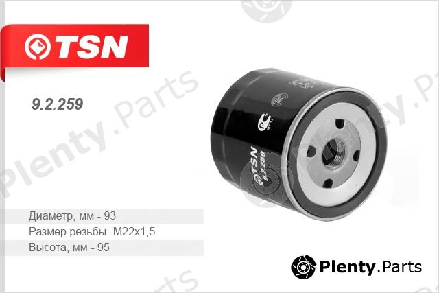  TSN part 92259 Replacement part
