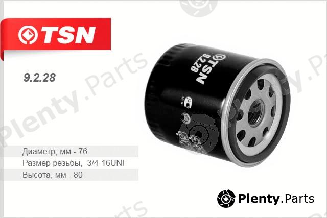  TSN part 9228 Air Filter