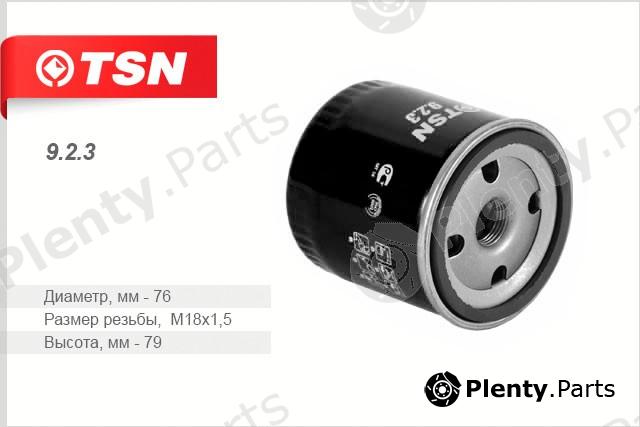  TSN part 923 Replacement part