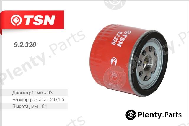  TSN part 9.2.320 (92320) Replacement part