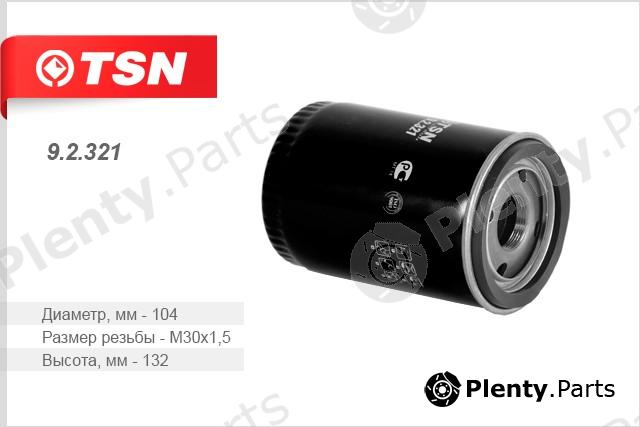 TSN part 9.2.321 (92321) Replacement part