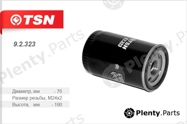 TSN part 92323 Replacement part