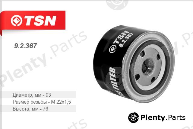  TSN part 92367 Replacement part